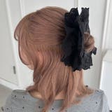 コットンレースボリュームシュシュ | Outfitter lab | 詳細画像13 