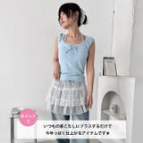 コットンレースボリュームシュシュ | Outfitter lab | 詳細画像4 