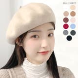 【11色展開】ベーシックベレー帽 | Outfitter lab | 詳細画像1