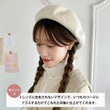【11色展開】ベーシックベレー帽 | Outfitter lab | 詳細画像3