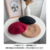 【11色展開】ベーシックベレー帽 | Outfitter lab | 詳細画像60