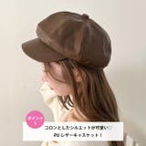 PUレザーキャスケット | Outfitter lab | 詳細画像2