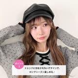PUレザーキャスケット | Outfitter lab | 詳細画像3