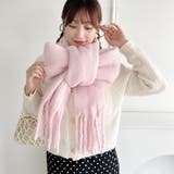 ふわふわボリューム太フリンジマフラー | Outfitter lab | 詳細画像11