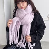 ふわふわボリューム太フリンジマフラー | Outfitter lab | 詳細画像21