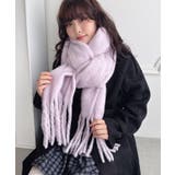 ラベンダー | ふわふわボリューム太フリンジマフラー | Outfitter lab