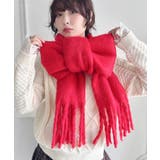 レッド | ふわふわボリューム太フリンジマフラー | Outfitter lab