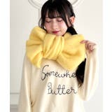 イエロー | ふわふわボリューム太フリンジマフラー | Outfitter lab