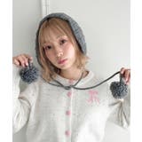 グレー | 【5色展開】ポンポンリボンニットイヤーマフ | Outfitter lab