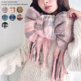 チェックボリューム太フリンジマフラー | Outfitter lab | 詳細画像1