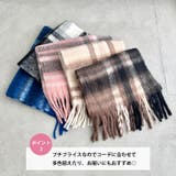 チェックボリューム太フリンジマフラー | Outfitter lab | 詳細画像4