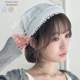 チュールレースカチューシャ | Outfitter lab | 詳細画像1 