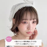 チュールレースカチューシャ | Outfitter lab | 詳細画像2 
