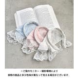 チュールレースカチューシャ | Outfitter lab | 詳細画像30 