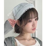 ライトブルー | チュールレースカチューシャ | Outfitter lab