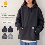 Carhartt / パーカー | Outfitter lab | 詳細画像1