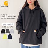 Carhartt / パーカー | Outfitter lab | 詳細画像1 