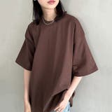 PROCLUB Heavyweight Cotton | Outfitter lab | 詳細画像27 