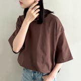 PROCLUB Heavyweight Cotton | Outfitter lab | 詳細画像28 