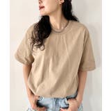 ベージュ | PROCLUB Heavyweight Cotton | Outfitter lab