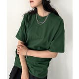 ダークグリーン | PROCLUB Heavyweight Cotton | Outfitter lab