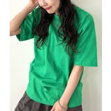 グリーン | PROCLUB Heavyweight Cotton | Outfitter lab