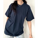 ネイビー | PROCLUB Heavyweight Cotton | Outfitter lab