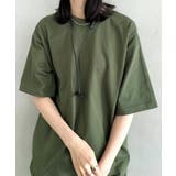 オリーブ | PROCLUB Heavyweight Cotton | Outfitter lab