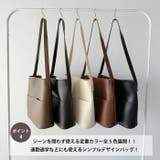 【A4サイズ収納可】外ポケット付き フェイクレザー バケツショルダーバッグ | Outfitter lab | 詳細画像5