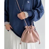 ピンクベージュ | 2WAYフェイクレザー巾着ミニショルダー | Outfitter lab