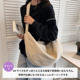 【A4サイズ収納可】ナイロンビッグショルダーバッグ | Outfitter lab | 詳細画像3