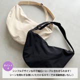【A4サイズ収納可】ナイロンビッグショルダーバッグ | Outfitter lab | 詳細画像5