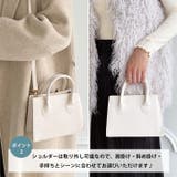 2WAYスクエアミニショルダーバッグ | Outfitter lab | 詳細画像3