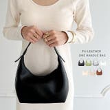 フェイクレザーワンハンドルバッグ | Outfitter lab | 詳細画像1 