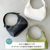 フェイクレザーワンハンドルバッグ | Outfitter lab | 詳細画像5