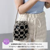 ビーズミニバッグ | Outfitter lab | 詳細画像2