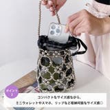 ビーズミニバッグ | Outfitter lab | 詳細画像3