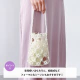 ビーズミニバッグ | Outfitter lab | 詳細画像4