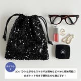 2WAYスパンコール巾着ミニショルダー | Outfitter lab | 詳細画像3