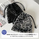 2WAYスパンコール巾着ミニショルダー | Outfitter lab | 詳細画像4
