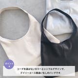 【A4サイズ収納可】ポーチ付き フェイクレザートートバッグ | Outfitter lab | 詳細画像5 