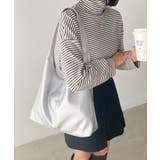 シルバー | 【A4サイズ収納可】ポーチ付き フェイクレザートートバッグ | Outfitter lab