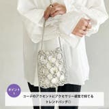 2WAYビーズミニバッグ | Outfitter lab | 詳細画像2