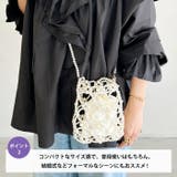 2WAYビーズミニバッグ | Outfitter lab | 詳細画像3