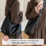 A4収納可 フェイクレザーショルダーバッグ | Outfitter lab | 詳細画像2 
