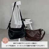 A4収納可 フェイクレザーショルダーバッグ | Outfitter lab | 詳細画像4 