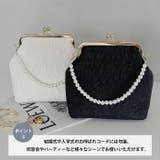 がま口パールチェーン2WAYショルダーバッグ | Outfitter lab | 詳細画像4