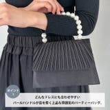 プリーツフラップパールパーティーバッグ 結婚式 お呼ばれ オケージョン | Outfitter lab | 詳細画像2