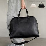 フェイクレザー大容量トラベルバッグ | Outfitter lab | 詳細画像1 