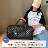 PUキルティング大容量トラベルバッグ | Outfitter lab | 詳細画像2 